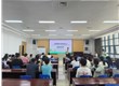 游戏、手机成瘾怎么办？专题讲座给妙招