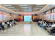 亲子同心 欢乐同行——龙丰街道新时代文明实践所亲子嘉年华活动圆满举行